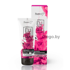 Бальзам-восстановление с комплексом протеинов для окрашенных и поврежденных волос , 125 гр (  Simply Euphoria  )