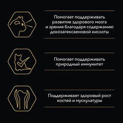 ПРОМО! Pro Plan пауч для котят (говядина,индейка) 10х85 г