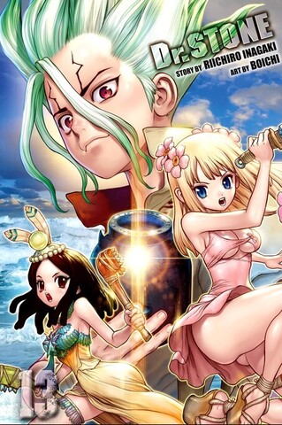 Dr STONE Volume 13 (На Английском Языке)