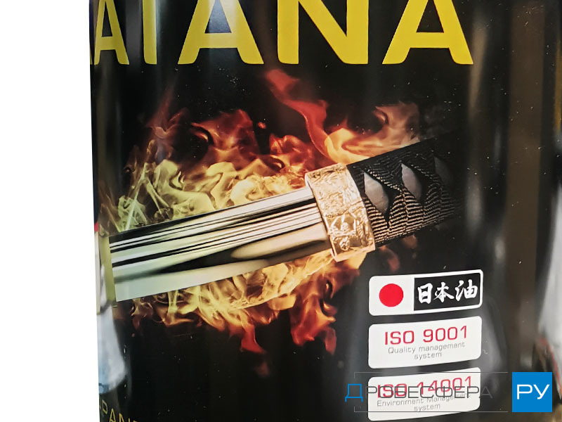 Масло для винтового компрессора Katana Hariken VDL 46 канистра (10л ...