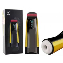 Мастурбатор с функциями вибрации и всасывания