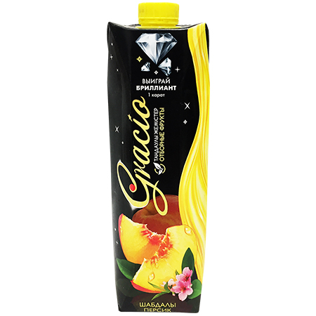 D:\products\118900067_1.jpg