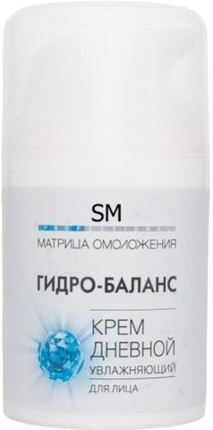 STELLA MARINA Крем дневной «Гидро-баланс» глубокое увлажнение, 50 мл. |