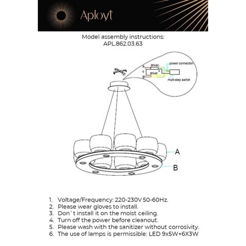 Подвесная светодиодная люстра Aployt Yudzheni APL.862.03.63