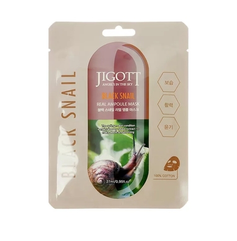 JIGOTT МАСКА АМПУЛЬНАЯ ДЛЯ ЛИЦА С ЭКСТРАКТОМ УЛИТКИ IGOTT REAL AMPOULE MASK BLACK SNAIL, 27 ML