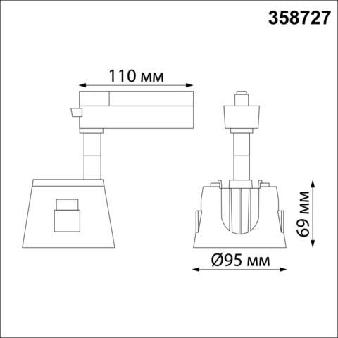 358727 PORT NT21 066 черный Трековый светодиодный светильник трехжильный IP20 LED 4000K 20W 100-265V KNOF