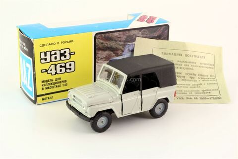 UAZ-469 A34 Agat Mossar Tantal 1:43