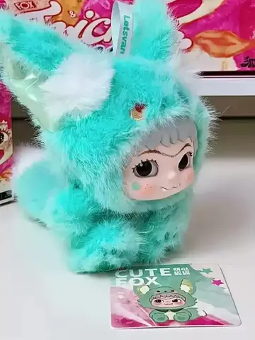 Игрушка брелок Вакуку