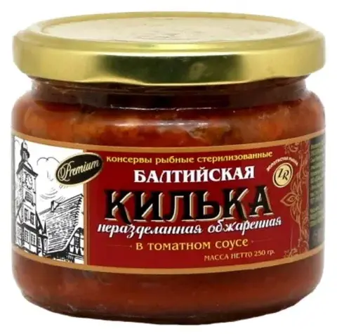 Килька балтийская обжаренная в томатном соусе стекло 250гр