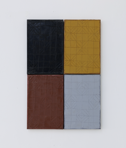 из цикла «Кальпы»