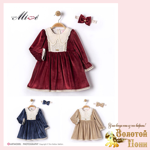 Платье с повязкой детское (74-92) 251108-A1332