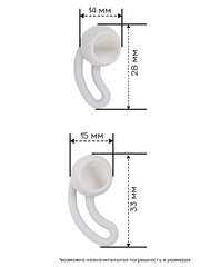 Амбушюры для BeatsX, Urbeats