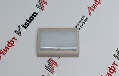 Лампа индикаторная АЛИ-3П ЛНГС.263050.300.350-03