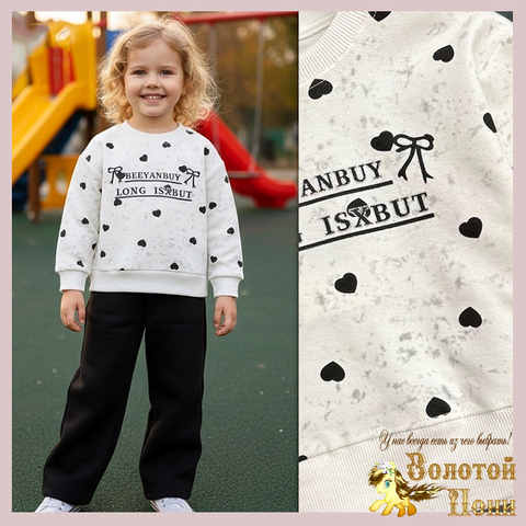 Свитшот трикотаж д (3-7) 251214-DS510