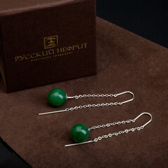 Серьги-протяжки Luna. Серебро, зелёный нефрит.
