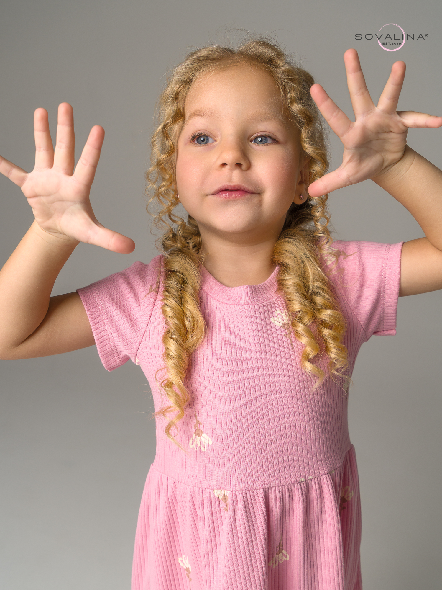 Платье Лето астра на пудре