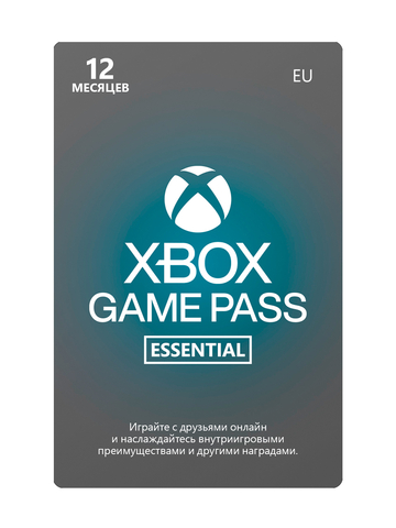 Карта оплаты Xbox Game Pass Essentials на 12 месяцев [Цифровая версия] (EU) (для ПК, цифровой код доступа)