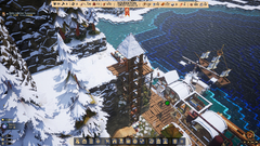 Whiskerwood (для ПК, цифровой код доступа)