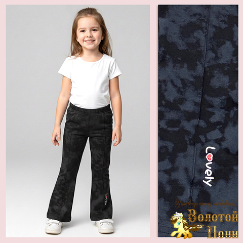 Брюки трикотаж д (3-7) 260205-LP588