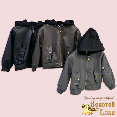 Куртка мальчику (3-7) 260216-FW-РУ501