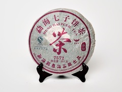 «Менхай 7572», ч/ф Чуньхай, 2010 год, Шу Пуэр