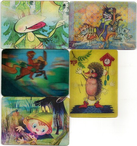 № 83 Набор из 5 переливных (стерео) Календариков . Мультфильмы СССР 1984 год.