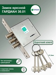 Входная дверь уличная АСД с терморазрывом 3К Норильск муар коричневый с зеркалом/ Белый матовый