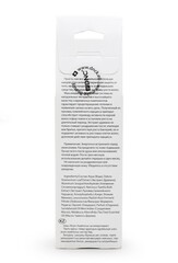 DNC Антиперспирант Уменьшающий рост волос 50 мл