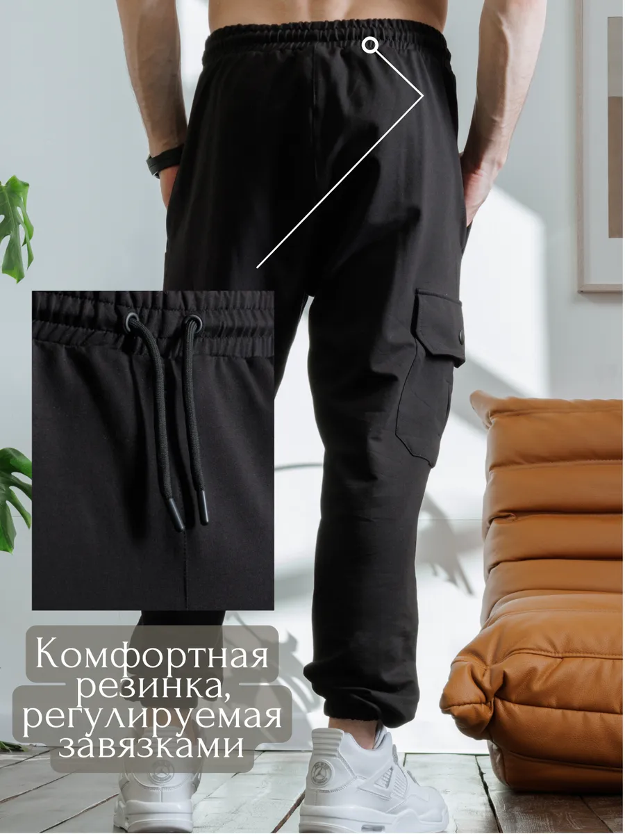 Брюки джоггеры трикотажные карго для подростка