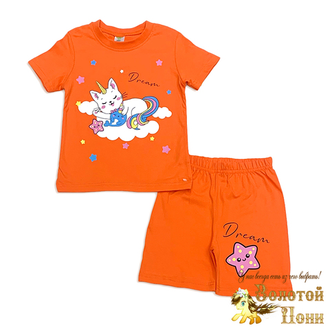 Костюм хлопок д (5-8) 260324-VT867