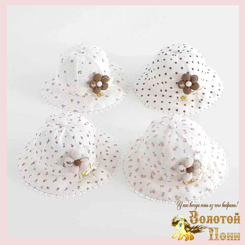 Панама хлопок д (1-4) 260325-KUK125