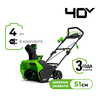 Снегоуборщик аккумуляторный Greenworks Арт. 2600607, 40V, 51 см, бесщеточный, с 1хАКБ 4 Ач и ЗУ — фото 1