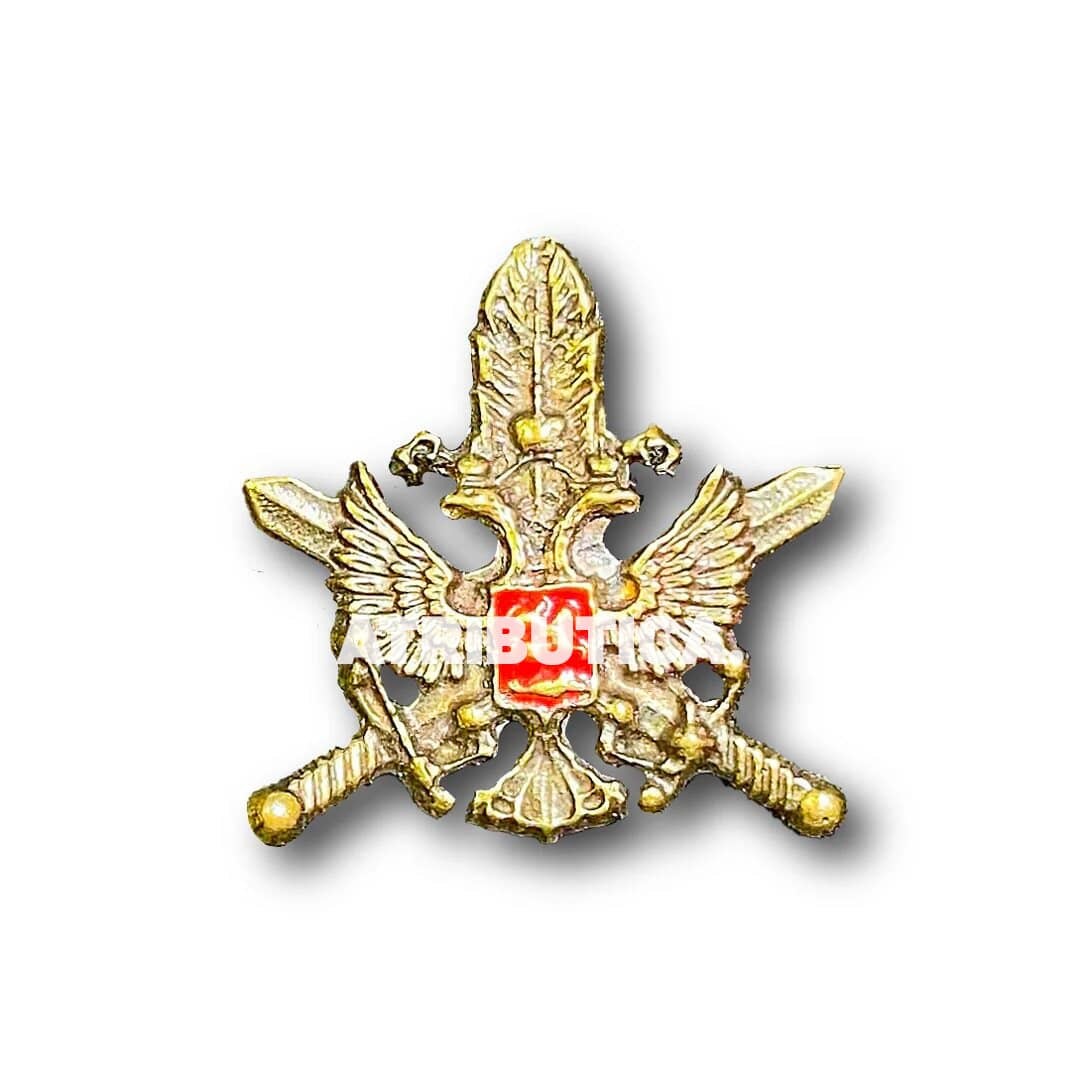 Знак Нагрудный ( Фрачник ) УБЭП ( Управление По Борьбе С Экономическими  Преступлениями ) - купить по выгодной цене | ATRIBUTICA. - нашивки  (шевроны), флаги, сувениры и ведомственная символика. Доставка по всей  России.