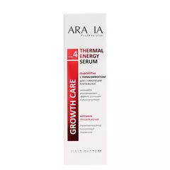 Сыворотка с термоэффектом THERMAL ENERGY SERUM, 150 мл ARAVIA Prof