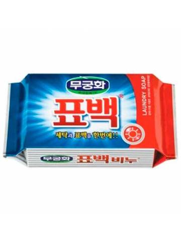 Bleaching Soap 230g