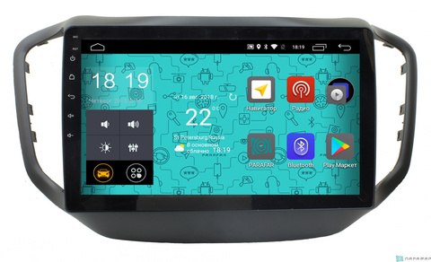 Штатная магнитола для Chery Tiggo 5 16+ на Android 6.0 Parafar PF985Lite