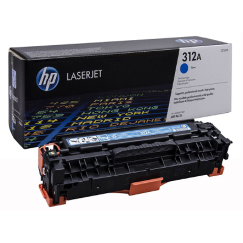 Скупка новых картриджей hp CF381A №312A