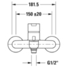 Duravit B.2  Смеситель для ванны настенный с обратным клапаном, цвет: хром B25230000010