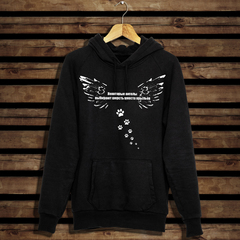 Толстовка "Ангелы выбирают шерсть"