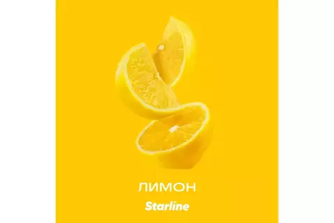 Starline Hookah (Lemon) 250 gr