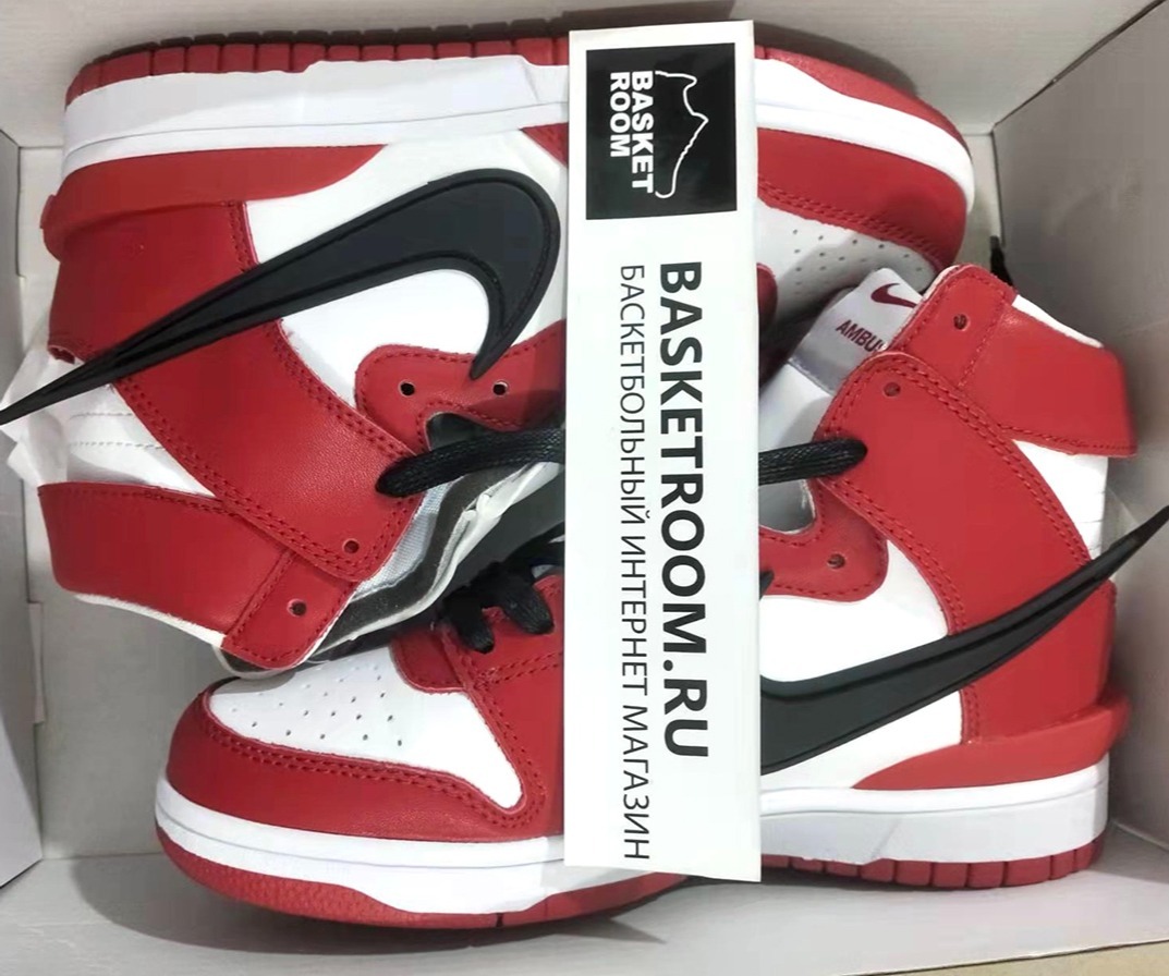 Ambush x Nike Dunk High Chicago Basketroom.ru