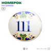 Номер на дверь квартиры 111, для кабинета, офиса, в средиземноморском стиле, шильдик 10 х 7,5 см, белый, Айдентика Технолоджи
