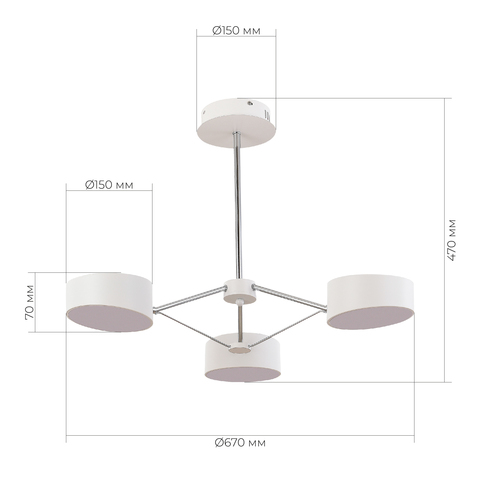Светильник потолочный Evoluce Valle SLE6005-502-03