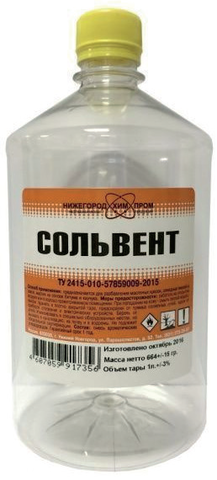 Сольвент ПЭТ 0,5 ТУ (уп.-25шт)(1200)