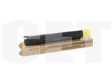 Тонер-картридж (CPT, CE08) 106R03746 для XEROX VersaLink C7020/C7025/C7030 (CET) Yellow, 300г, 16500 стр., CET141608