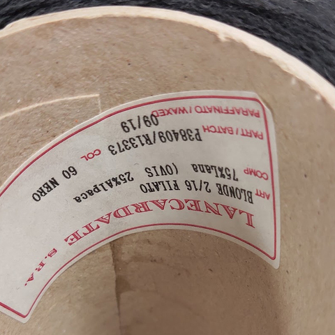 Меринос с альпакой (25%) LANECARDATE BLONDE 2/16 черный