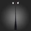 Светильник уличный ST Luce Sivino SL081.405.02