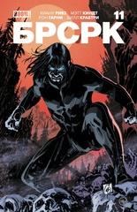 Комикс БРСРК Киану Ривза #11