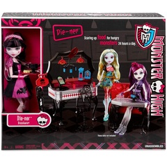 Ресторан Дракулауры Дайнер