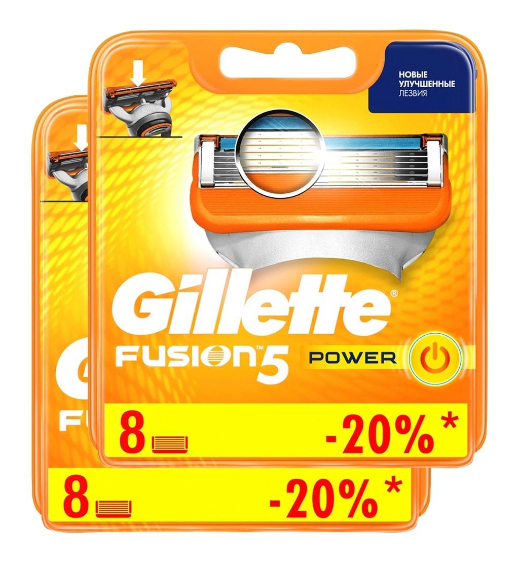 Gillette Fusion Power комплект (2х8) 16шт.